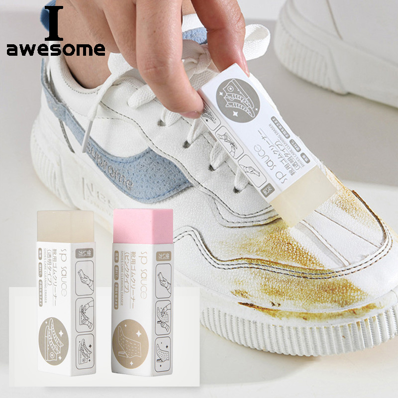 Sneaker Care For Suede - 1Pc 再利用可能なクリーニング消しゴムスエードシープスキンマットレザーと革生地ケア靴ケア革クリーナーブーツスニーカーケア