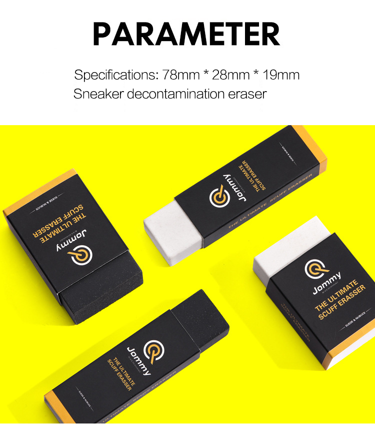 スエードシープスキンのクリーニング消しゴム,マットレザー生地 - Sneaker Care Products のレビューと価格