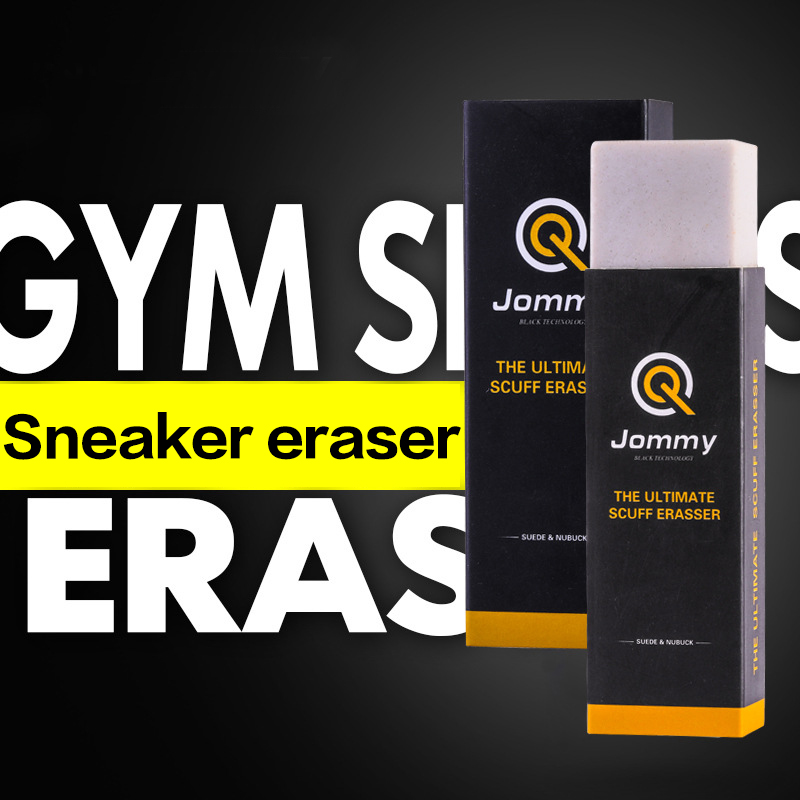 スエードシープスキンのクリーニング消しゴム,マットレザー生地 - Sneaker Care Products のレビューと価格