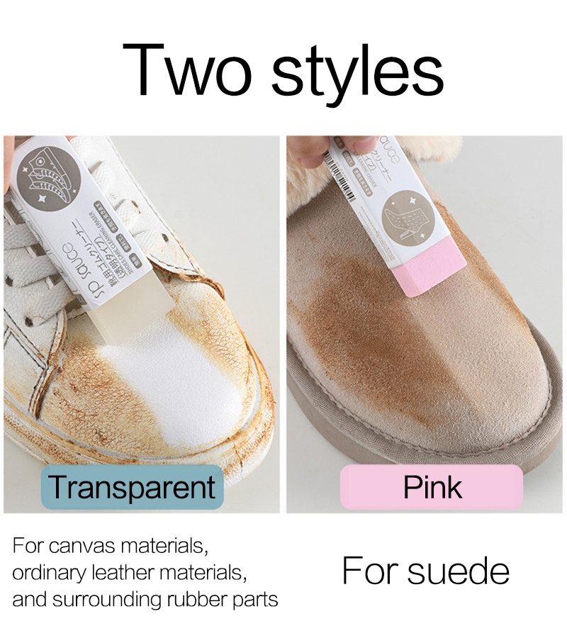 1Pc 再利用可能なクリーニング消しゴムスエードシープスキン - Sneaker Care For Suede のレビューと価格