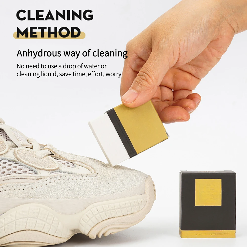 超強力クリーニング消しゴム 靴磨き消しゴム シューズブラシ  - Sneaker Care For Suede のレビューと価格
