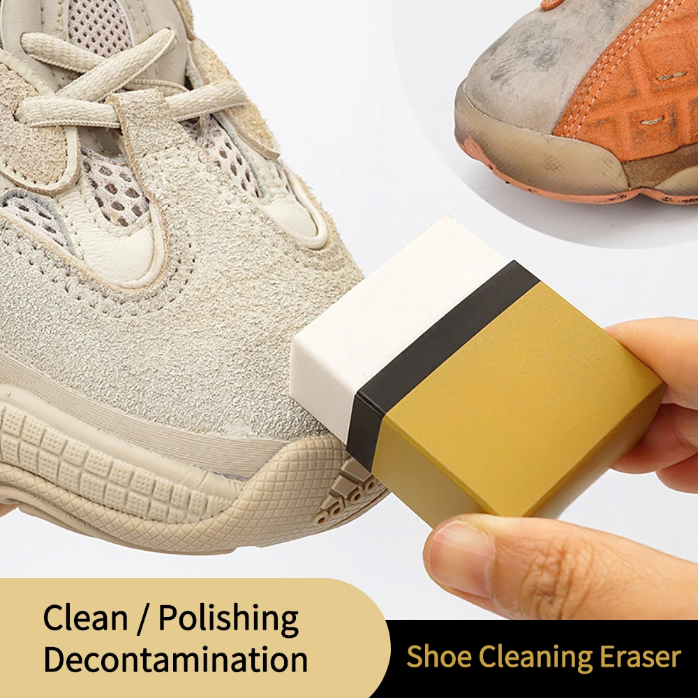 超強力クリーニング消しゴム 靴磨き消しゴム シューズブラシ  - Sneaker Care For Suede のレビューと価格