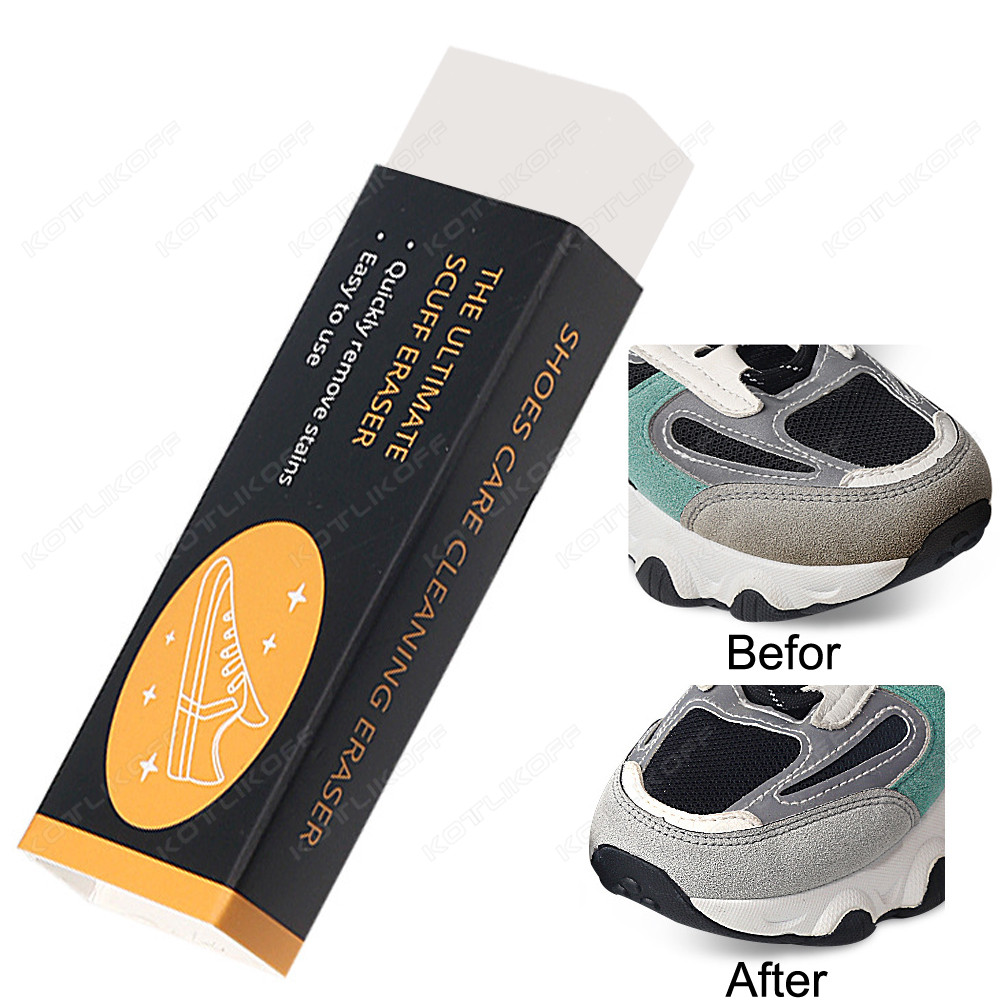 消しゴム靴ブラシゴムブロックスーパークリーン靴クリーニング消 - Sneaker Care For Suede のレビューと価格