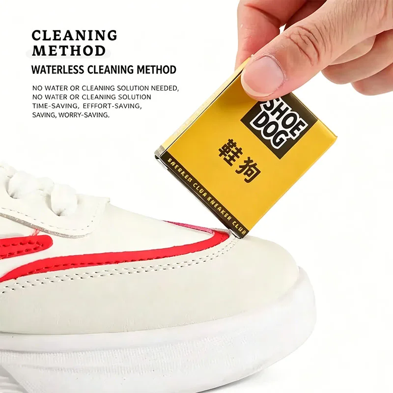 1/2 個マジックスエード消しゴムヌバック革靴クリーナーブラ - Sneaker Care For Suede のレビューと価格