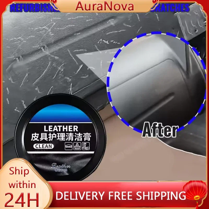 車の革製インテリアクリーナー 長持ちするカーシート磨き栄養ケ - Sneaker Care Products のレビューと価格